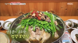 남녀노소 입맛 사로잡는 건강한 맛! 오리 백숙 | ZUM TV