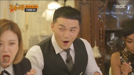 드디어 기다리고 기다린 구르망디즈를 만날 시간~! | ZUM TV