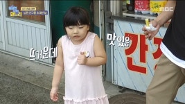 창환과의 시장 나들이에 하나 기분 업↑ (군것질은 비밀☆) | ZUM TV