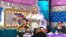 매력 폭발 댄스 대 방출!! ♥ | ZUM TV