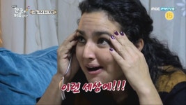[선공개]어린 시절 추억에 젖은 친구들(feat.한국 음식)
