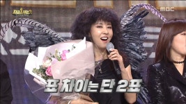 1991년 1위의 자리를 굳건하게 지켜낸 김완선! | ZUM TV