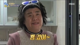 아영&정태 귀여운 뚱땡이 주방장님! (ft. 뿅 갔어~) | ZUM TV