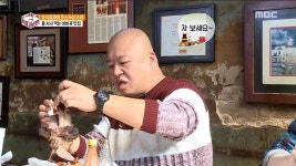 오 마이 갓! 감탄사 나오는 비주얼 바비큐 맛집 | ZUM TV