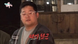 숯불 마스터의 진두지휘 아래 기립 고기 먹방 | ZUM TV