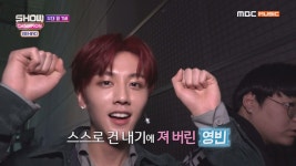 스스로 건 내기에 진 SF9 영빈, SNS에 벌칙 수행(?) | ZUM TV