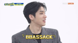 우스기의 스테이그 굽기 정도는? BBASSACK ㅋㅋㅋㅋㅋ | ZUM TV