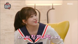 ※마리텔 세계관에 오신 것을 환영합니다※ 상황극 적응 100% | ZUM TV