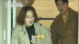 누구나 한 번쯤 꿈꾸는 로망 하우스♡ 3단 복층 집 | ZUM TV