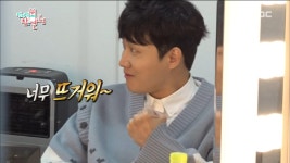 과연 용진은 화장실을 찾을 수 있을까요?! (ft,응암동 불주먹)