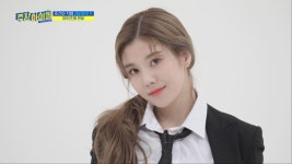 [주간아직캠] 아이즈원 은비 ‘라비앙로즈’ 직캠 | ZUM TV