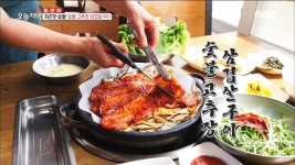 화끈한 숯불! 숯불 고추장 삼겹살 구이 | ZUM TV