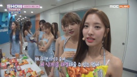 우주소녀의 비하인드 매점 CAM : TV줌 우주소녀의 비하인드 매점 CAM