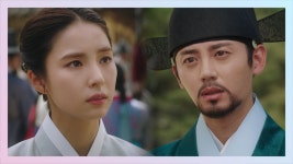 당찬 신세경, 이지훈에 ＂허나 지금의 주상 전하는..＂ | ZUM TV