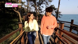 [미방분] 민규지안 울산 대왕암 데이트 : TV줌 [미방분] 민규지안 울산 대왕암 데이트