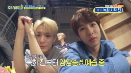 애교는 싫지만 리허설은 철저한 황프로씨 : TV줌 애교는 싫지만 리허설은 철저한 황프로씨