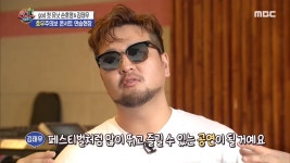 god 첫 유닛!! 손호영&김태우, 호우주의보 콘서트 연습 현장!! | ZUM TV