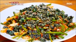 매콤하고 새콤한~ 올뱅이 무침 | ZUM TV