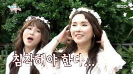 ※웃음 참기※ 큐티 가련 러블리 셀럽파이브 최고야 | ZUM TV