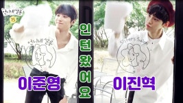 【TVPP】 백진희 - 능수능란 영어 면접 @ 하이킥! 짧은 다리의 역습 2011 : TV줌 【TVPP】 백진희 - 능수능란 영어 면접 @ 하이킥! 짧은... 