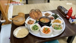 푸짐한 반찬도 포함! 고등어구이 정식이 단돈 5,500원! | ZUM TV