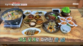 가을 바다의 선물! 꽃게 한상 | ZUM TV