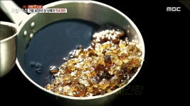 1500개가 넘는 항아리!! 약초의 신 삼남매의 완벽호흡~ | ZUM TV