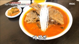 이것은 뼈 해장국인가? 짬뽕인가? 뼈 해장국과 짬뽕의 만남! 뼈 짬뽕 | ZUM TV