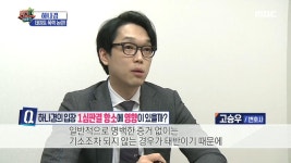 연예계 데이트 폭력 논란, 누가 있었나? | ZUM TV