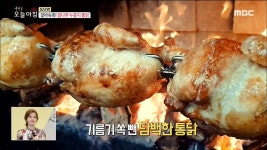 겉바속촉! 참나무 누룽지 통닭! | ZUM TV