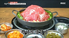 비주얼과 맛에 두 번 놀라는 산더미 물갈비 | ZUM TV