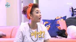※화사는 띠연 우대합니다※ 다급히 띠 세탁 시도하는 나래 | ZUM TV