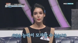 한국 사극을 사랑하는 호다의 사극 연기! | ZUM TV