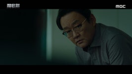 성재야. 이거 상무님 지시야. 상사에게 압박에 업무를 떠맡은 박희순 | ZUM TV