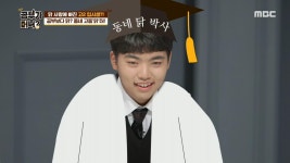 닭을 보살피다 보니 이젠 동네 유명 수의사?! 닭터 석원!! | ZUM TV