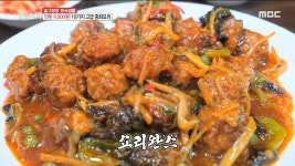 단돈 9,000원, 10가지 고급 중화요리 뷔페 | ZUM TV