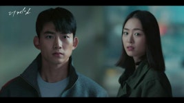 ＂처음으로 설렜다＂ 옥택연, 이연희와 운명적 만남 ＜더 게임＞ 2차 티저 | ZUM TV