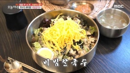 새콤~달콤~ 쫄깃쫄깃, 국수의 새바람! 비빔칼국수 | ZUM TV