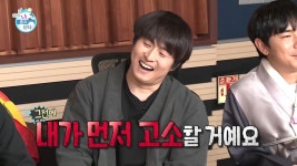 [선공개] 웹툰에 등장한 나혼산 멤버들..?! 기안84 고소 당하다?! | ZUM TV