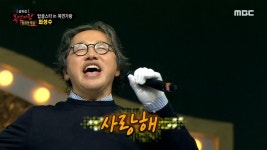 그대는 풀잎~ 나는 이슬~ 원조 하이틴스타 최성수의 ＜풀잎사랑＞ | ZUM TV