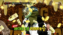 봉선이 마음 흔드는 주접킹 신촌역 1번출구... | ZUM TV 봉선이 마음 흔드는 주접킹 신촌역 1번출구...