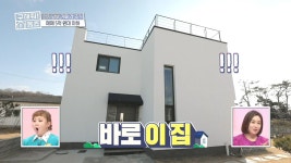 이미 완벽한 화이트 인테리어! 갤러리 카페 밈! | ZUM TV