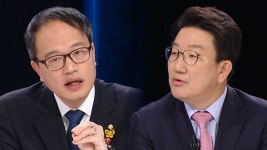 공수처도 수사·기소 분리 | ZUM TV
