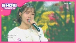 이본, 태라 - Better Day (IVONE, TERA - Better Day) | ZUM TV