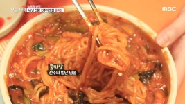45년 전통! 짜장계의 이단아 전주 명물 물짜장! | ZUM TV