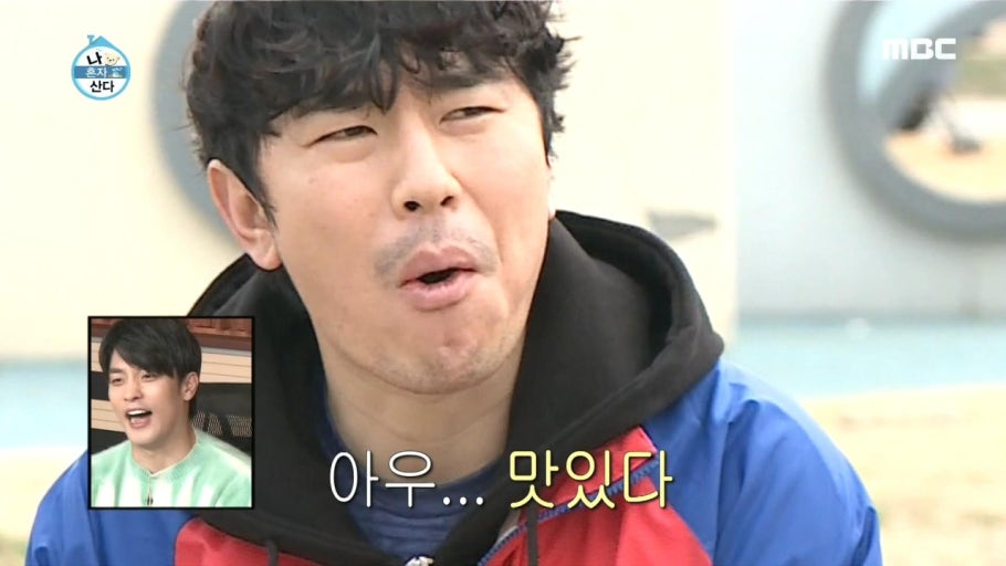 본가로 간 암퇘지 이미지