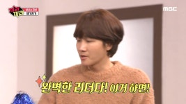 ＂도전..! 아니 도..도적!＂ 완벽한 리더를 꿈꾸는 용진의 제기차기.. | ZUM TV