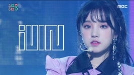 (여자)아이들 -오 마이 갓 , ((G)I-DLE -Oh my god) | ZUM TV