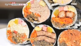 가성비 甲! 버라이어티한 김밥 월드, 21종?! | ZUM TV