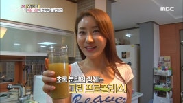 체온 상승이 면역력을 높인다? | ZUM TV